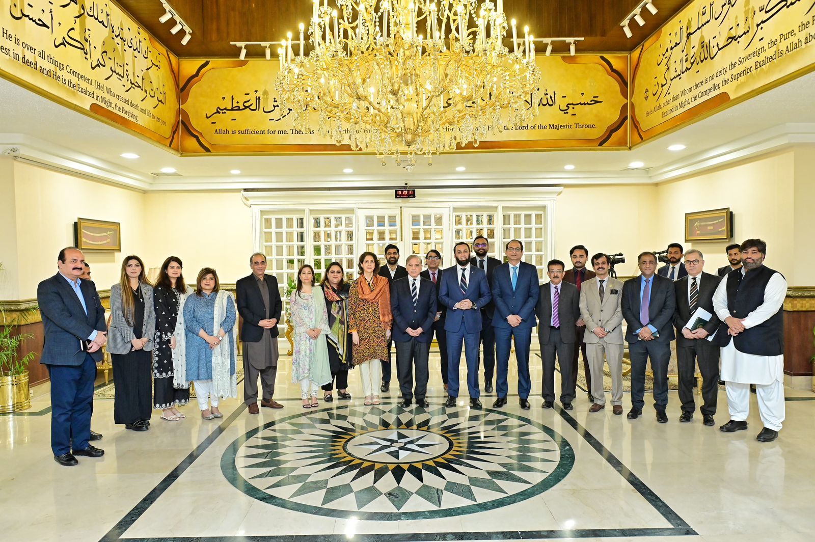 State delegation