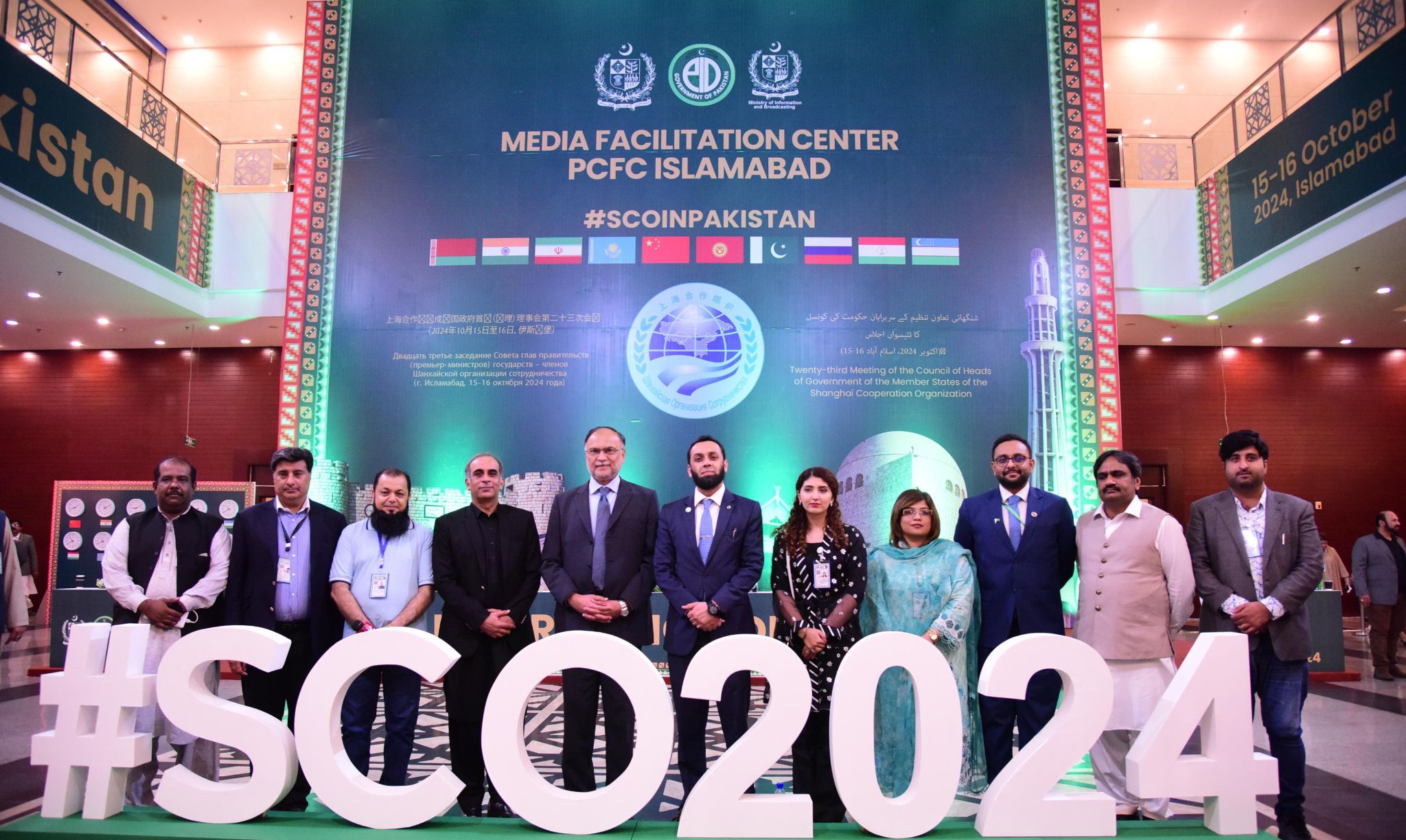 SCO Summit 2024 media facilitation