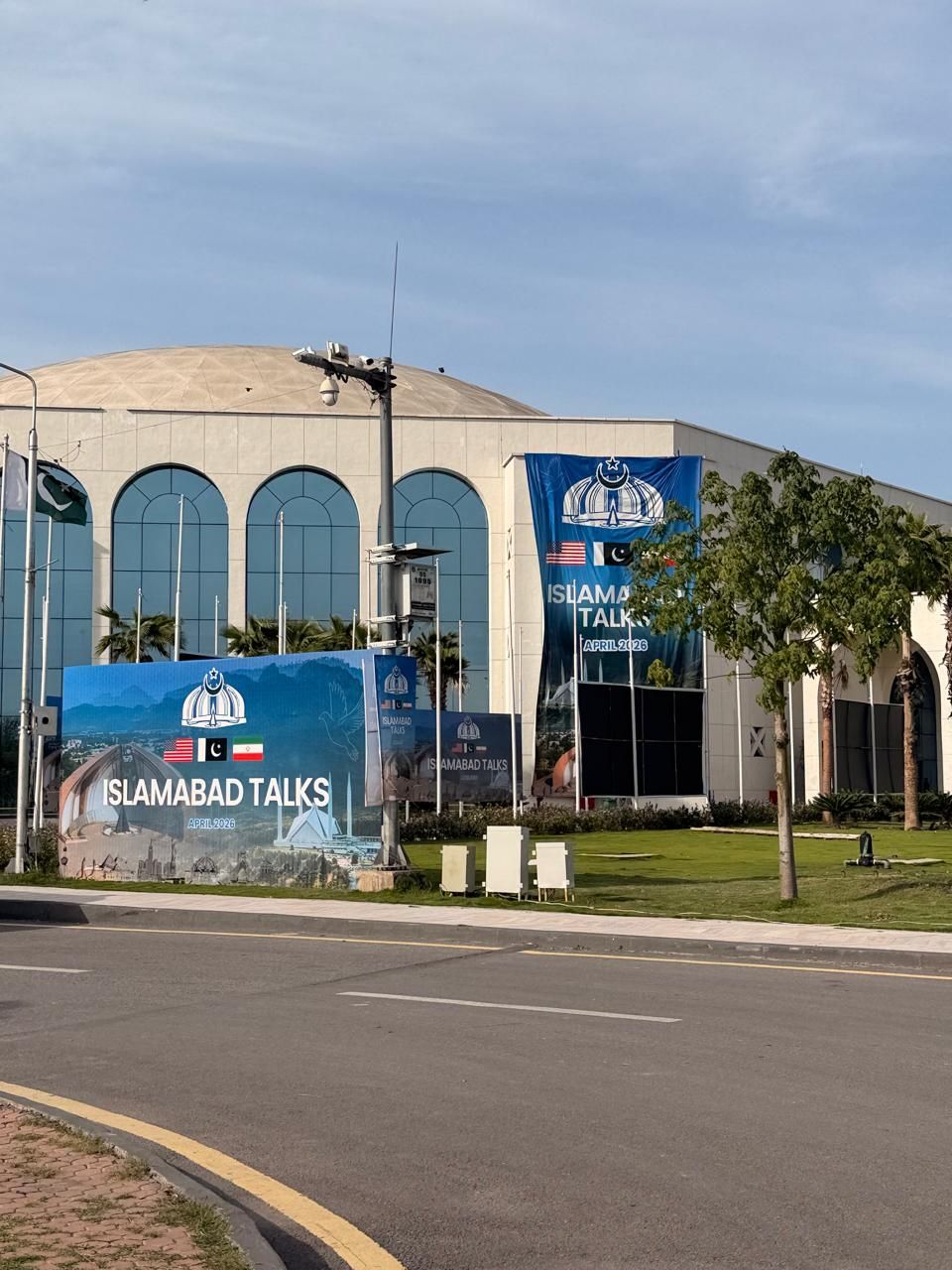 Islamabad Talks venue